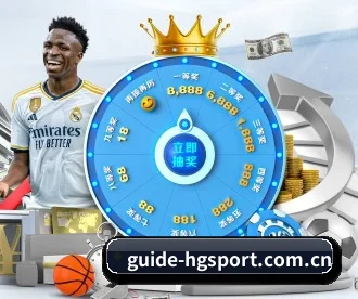guide-hgsport.com.cn APP