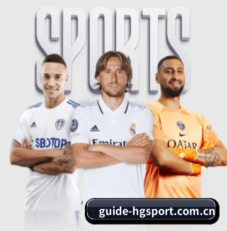 guide-hgsport.com.cn APP
